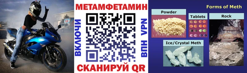 omg   Свободный  АМФЕТАМИН VHQ  сколько стоит 