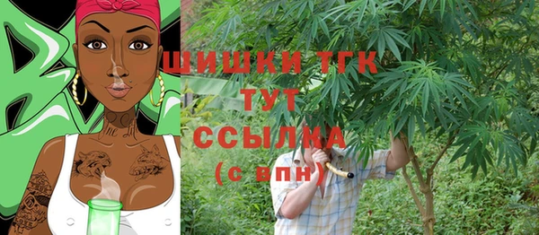 экстази Баксан