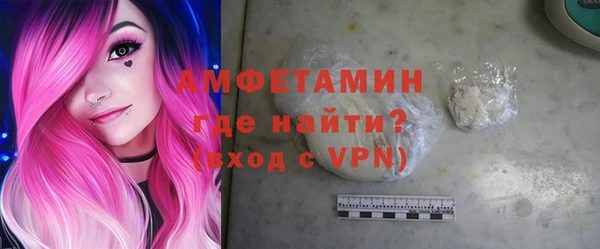 экстази Баксан