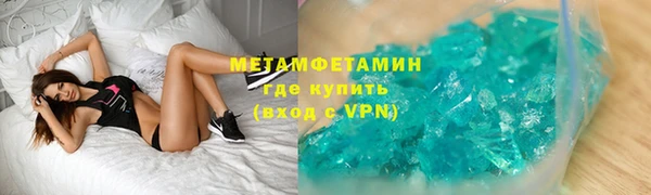 а пвп мука Балахна