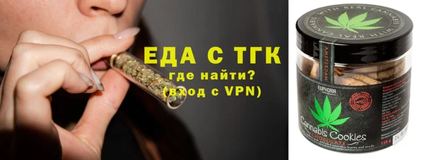 а пвп мука Балахна