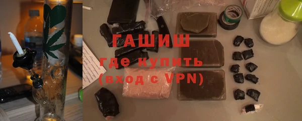 экстази Баксан