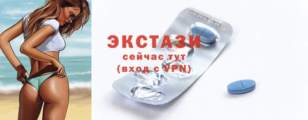 а пвп мука Балахна