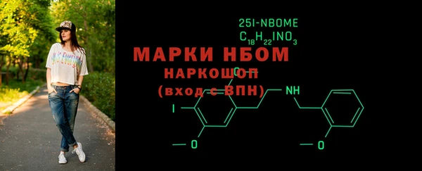 экстази Баксан