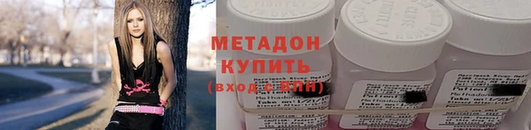 экстази Баксан