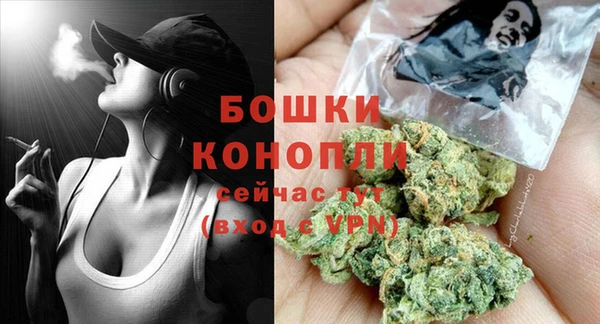 экстази Баксан