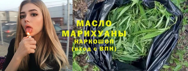 а пвп мука Балахна