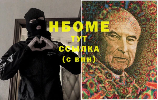 а пвп мука Балахна