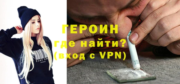 а пвп мука Балахна