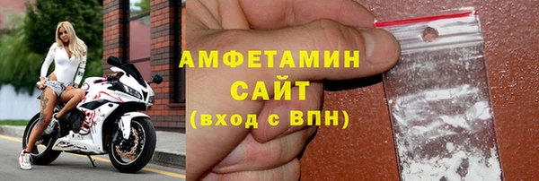 а пвп мука Балахна