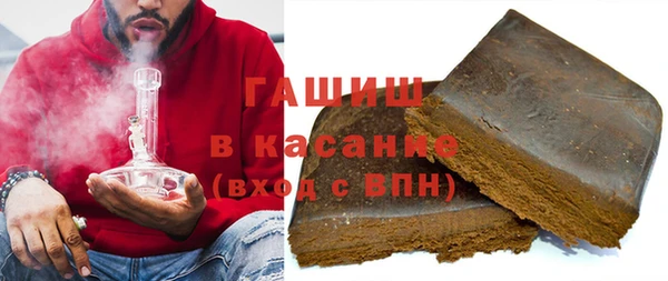 экстази Баксан