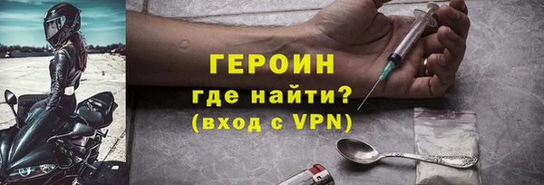 а пвп мука Балахна