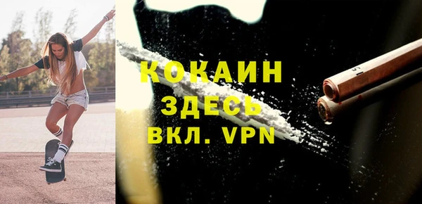 а пвп мука Балахна